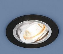 Светильник встраиваемый Elektrostandard 1061/1 MR16 BK черный картинка 